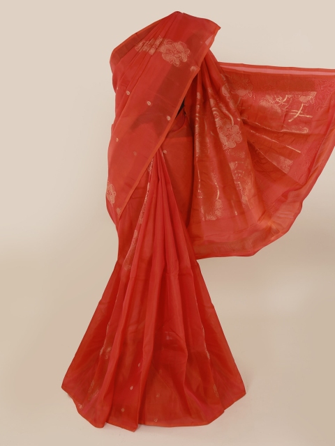 

Pothys Orange Art Silk Woven Design Kanjeevaram Saree