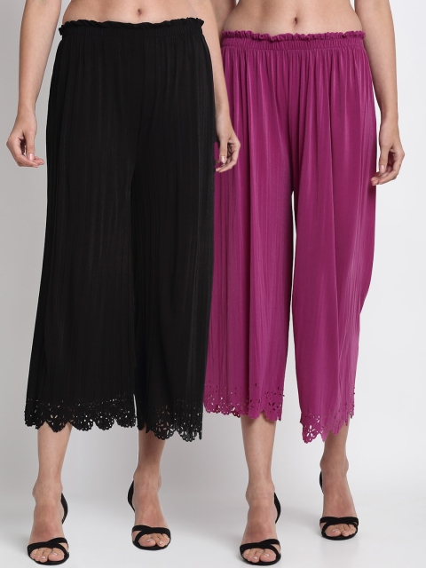 

NEUDIS Women Pack Of 2 Regular Fit Solid Culottes, Purple