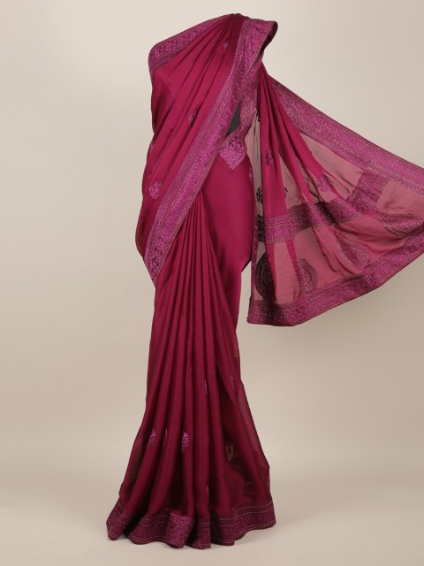 

Pothys Purple Embroidered Pure Georgette Saree