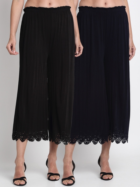 

NEUDIS Women Pack Of 2 Hem Design Wide Leg Palazzos, Black