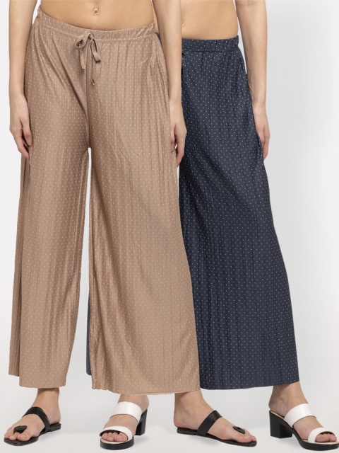 

NEUDIS Women Pack Of 2 Beige & Grey Printed Wide Leg Palazzos