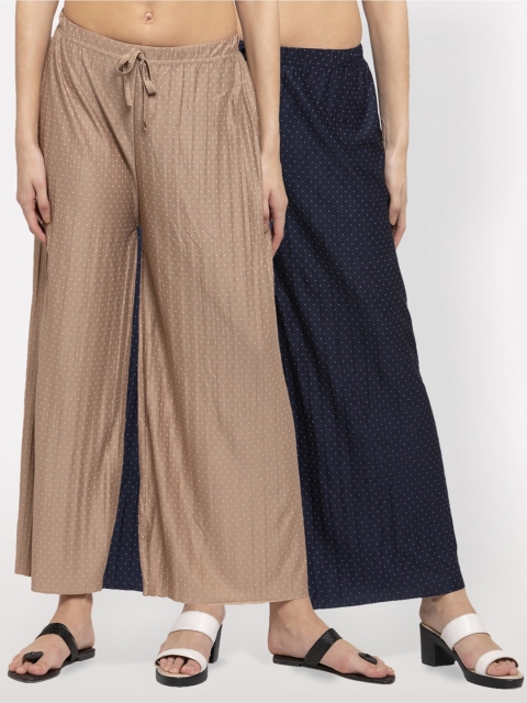 

NEUDIS Women Beige Printed
