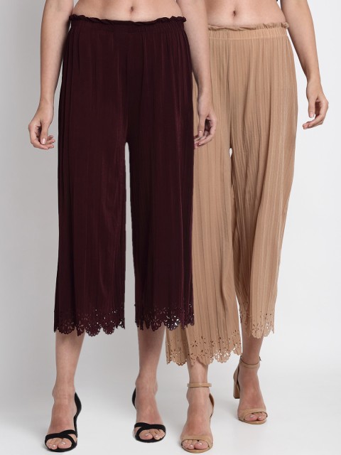 

NEUDIS Women Pack Of 2 Beige & Brown Flared Solid Culottes