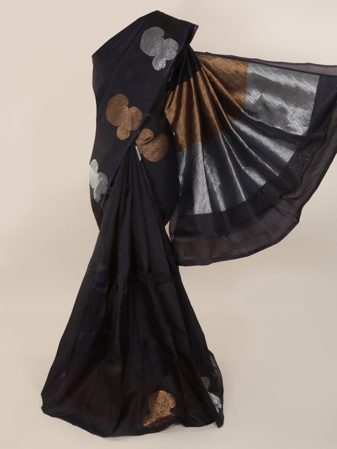 

Pothys Blue Art Silk Woven Design Kanjeevaram Saree