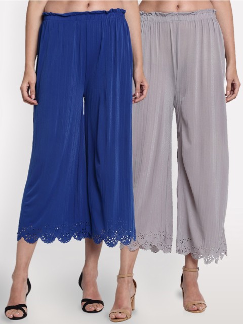 

NEUDIS Women Pack Of 2 Hem Design Wide Leg Palazzos, Blue
