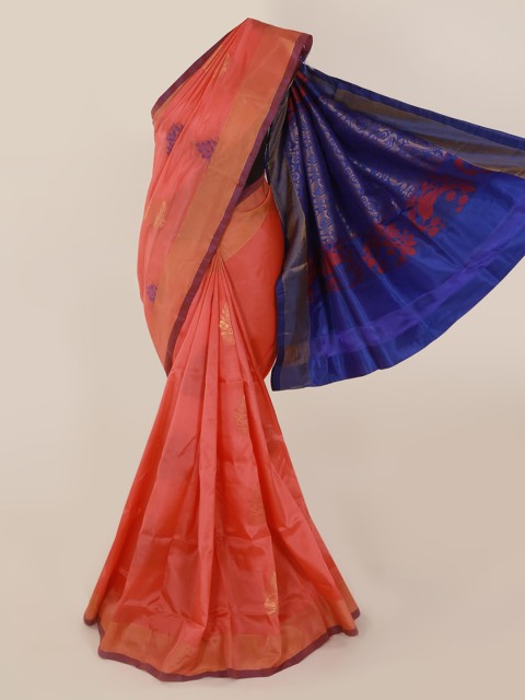 

Pothys Orange Art Silk Woven Design Kanjeevaram Saree