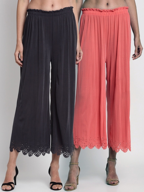 NEUDIS Women Pack of 2 Grey & Coral Pink Hem Design Wide Leg Palazzos