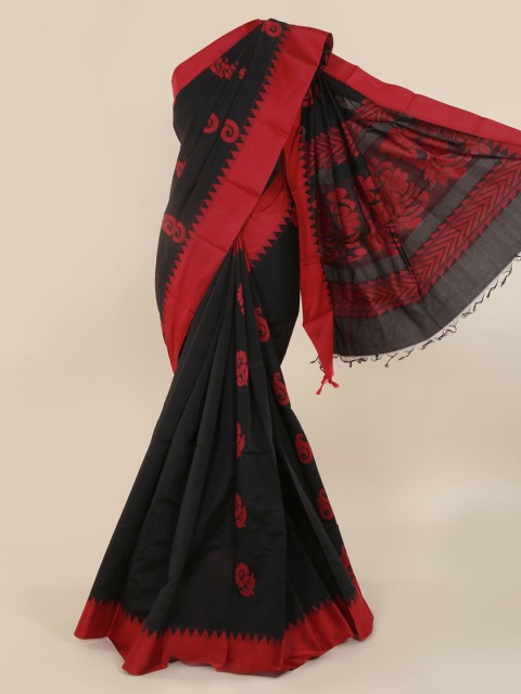 

Pothys Black Art Silk Woven Design Kanjeevaram Saree