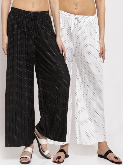 

NEUDIS Women Pack of 2 White & Black Printed Wide Leg Palazzos