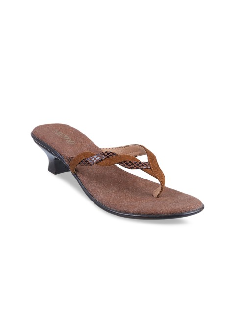 

Metro Women Brown Woven Design Kitten Heels