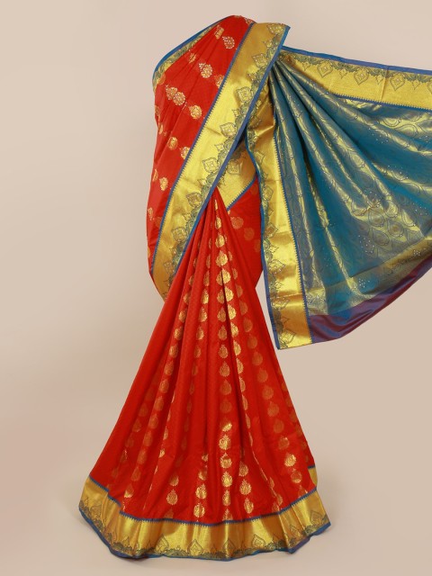 

Pothys Red Art Silk Woven Design Kanjeevaram Saree