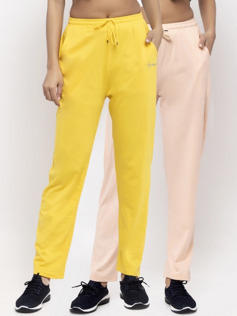 

NEUDIS Women Pack Of 2 Solid Track Pants, Peach