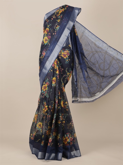 

Pothys Navy Blue & Yellow Jute Silk Printed Saree