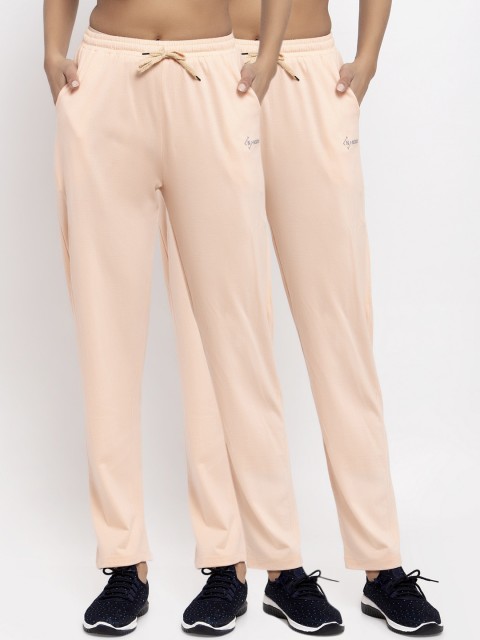 

NEUDIS Women Pack of 2 Peach-Coloured Solid Track Pants