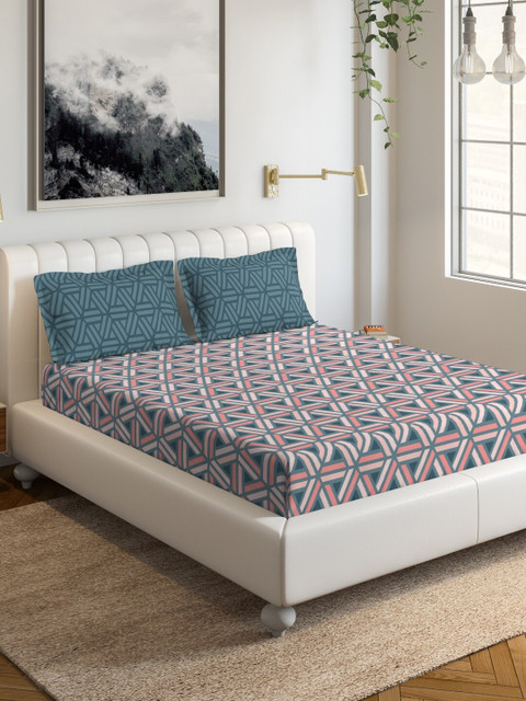 

DDecor Pink & Teal Abstract 144 TC Cotton 1 Extra Large Bedsheet with 2 Pillow Covers