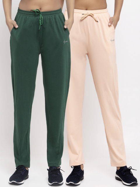 

NEUDIS Women Pack Of 2 Solid Track Pants, Peach
