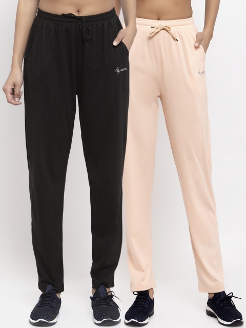 

NEUDIS Women Pack Of 2 Solid Track Pants, Peach