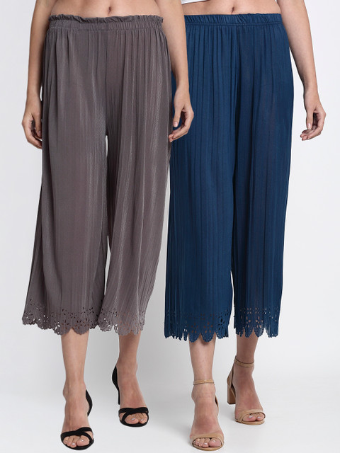 

NEUDIS Women Pack of 2 Solid Wide Leg Palazzos, Blue
