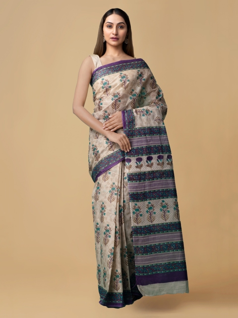 

Unnati Silks Cream-Coloured Pure Cotton Woven Design Kovai Saree