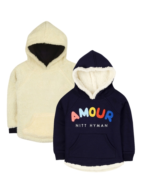 

Cherry Crumble Kids Navy Blue & Cream-Coloured Printed Hooded Reversible Sweatshirt