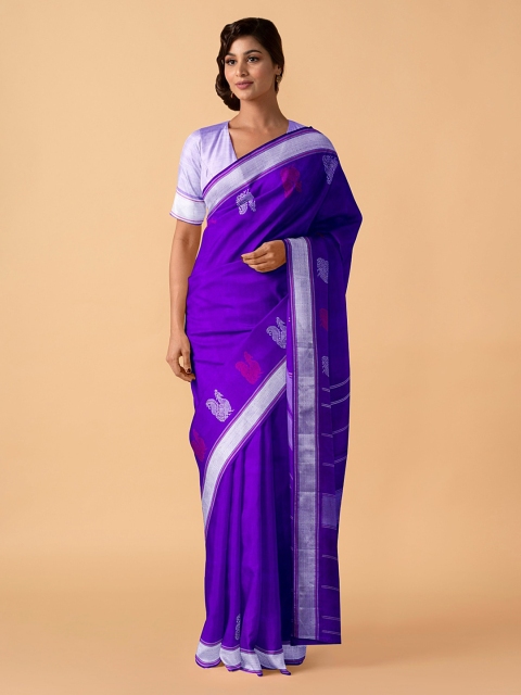 

Taneira Blue Pure Silk Woven Design Kanjeevaram Saree