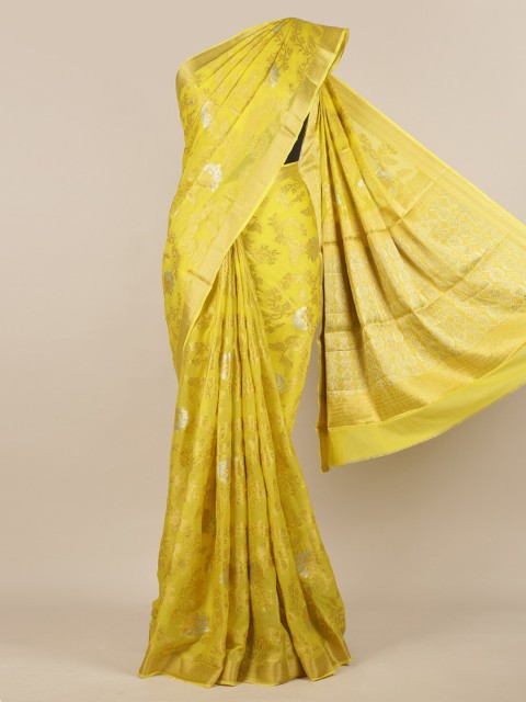 

Pothys Yellow Woven Design Poly Georgette Saree