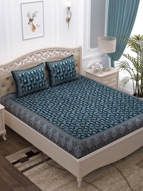 

Story@home Blue & White Abstract 152 TC Cotton 1 King Bedsheet with 2 Pillow Covers