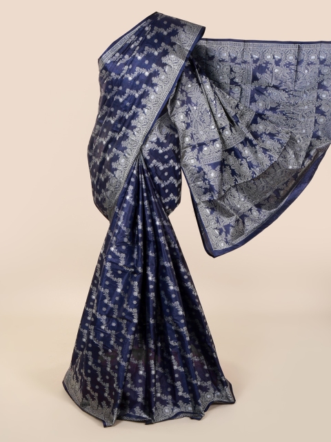 

Pothys Navy Blue & Beige Pure Silk Woven Design Tussar Saree