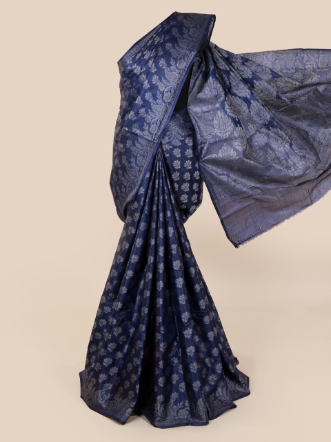 

Pothys Navy Blue Pure Silk Woven Design Tussar Saree