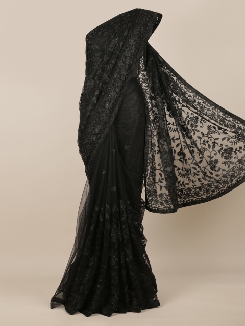 

Pothys Black Woven Design Net Saree