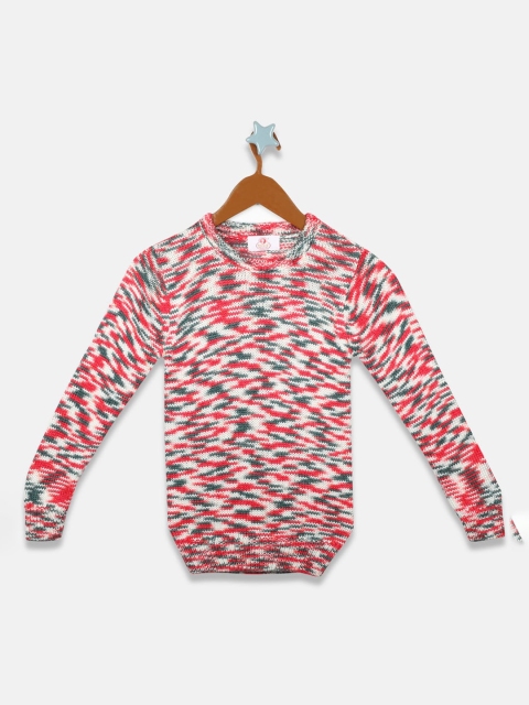 

OWM Boys Multicoloured Self Design Pullover Sweater, Multi