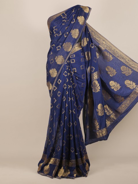 

Pothys Blue Woven Design Poly Georgette Saree