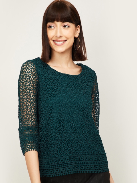 

CODE by Lifestyle Green Self-Design Top