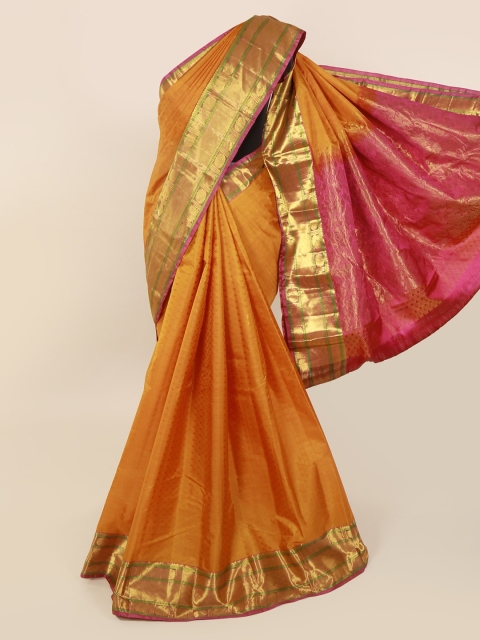 

Pothys Mustard Pure Silk Solid Kanjeevaram Saree