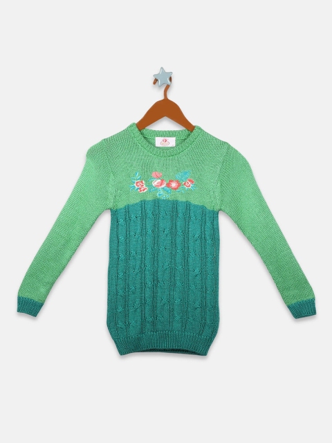 

OWM Girls Green Solid