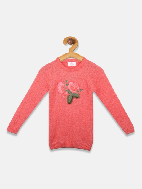 

OWM Girls Pink Solid
