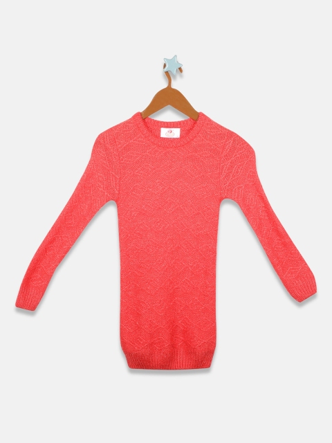 

OWM Girls Coral Self Design Pullover Sweater