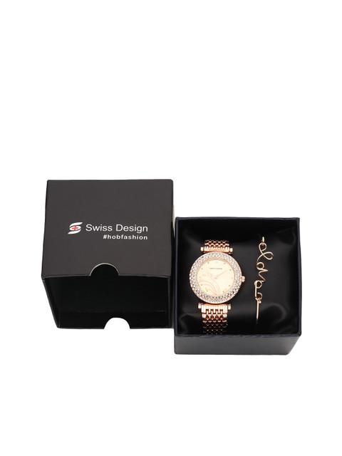

Swiss Design Women Rose Gold-Toned & Beige Watch & Jewellery Gift Set SDWGift Set-29