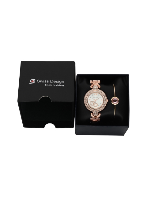 

Swiss Design Women Rose Gold-Toned & White Watch & Bracelet Gift Set SDWGift Set-61