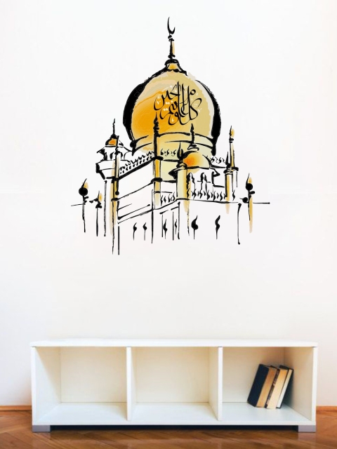 

rawpockets Mosque Islamic Arabic Wall Decor, Multi