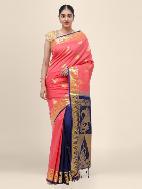 

Bangalore Silk Emporium Peach-Coloured Woven Design Art Silk Saree