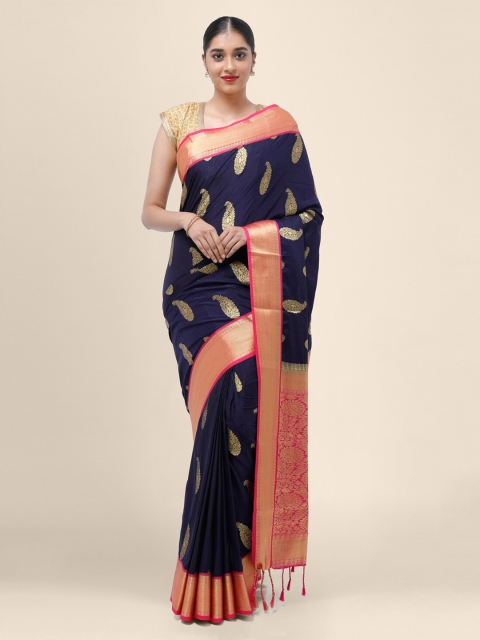 

Bangalore Silk Emporium Blue Woven Design Handloom Art Silk Saree
