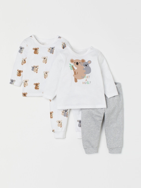 

H&M Kids White & Grey 2-Pack Pyjamas