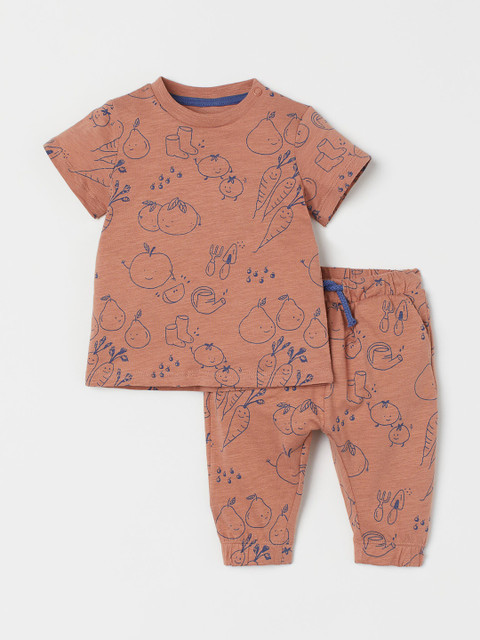 

H&M Boys Brown 2 Piece Cotton Set