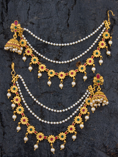 

Alankruthi Gold-Plated & White Dome Shaped Mattal Jhumkas