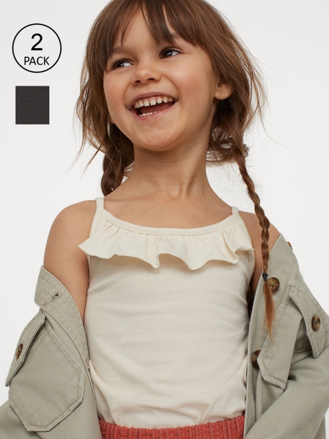 

H&M Girls Beige & Grey Solid 2-pack flounce-trimmed tops