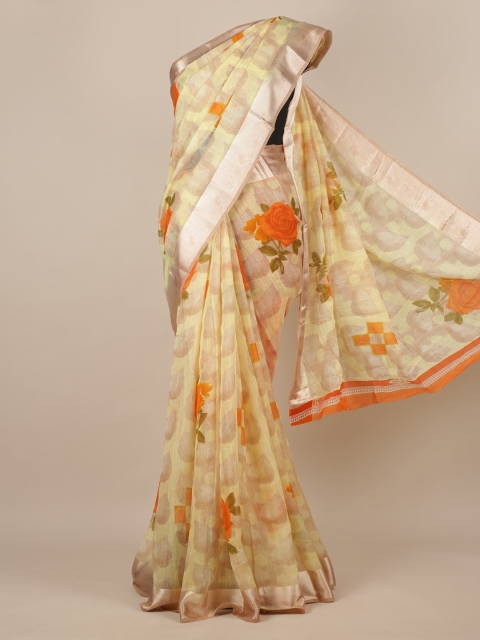 

Pothys Yellow Woven Design Jute Silk Saree