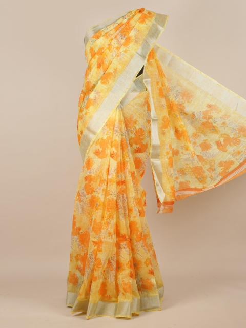

Pothys Yellow Printed Jute Silk Saree