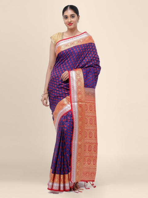 

Bangalore Silk Emporium Navy Blue Woven Design Art Silk Saree