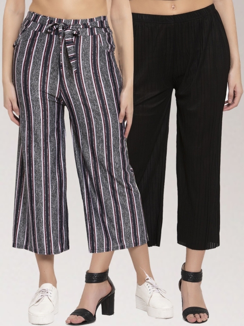 

KLOTTHE Women Pack Of 2 Wide Leg Palazzos, Grey